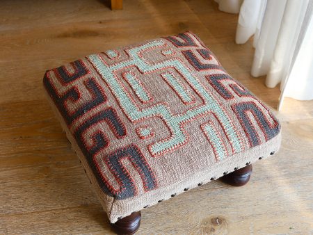 Earthy Foot Stool on Sale