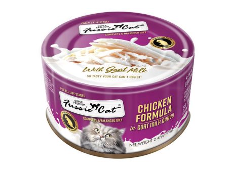 Fussie Cat - Chicken w Goat Milk Cheap