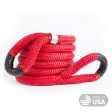 1 1 2  Kinetic Recovery Rope  Cobra  Supply